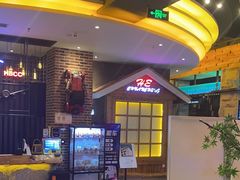 -河坝烧烤串城(金达莱店)