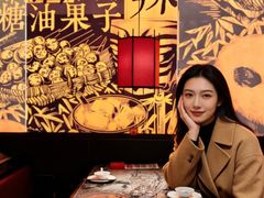 -天辣(金桥啦啦宝都店)