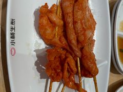 -小杨生煎(天之骄子店)