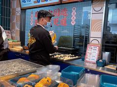 -東更道点心行(利客来店)