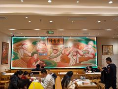 -陳香貴·兰州牛肉面(上海长风大悦城店)