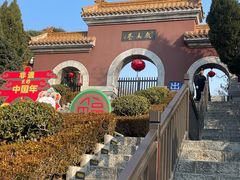 -戏马台景区