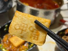 -呷哺呷哺 黄金牧场 (新中关购物中心店)