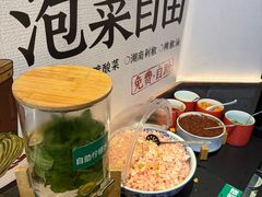 -兵哥豌豆面(壹方城店)