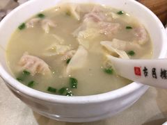 鱼汤馄饨-留芳·文旅古月楼(老街店)