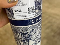-霸王茶姬(上海静安大悦城店)