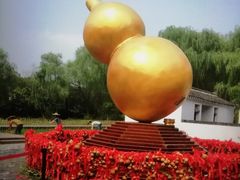 -溱湖国家湿地公园