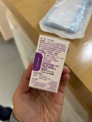 -杭州海亮医院 · 禾芸嘉医美中心