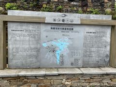 -海螺沟风景区