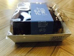 -华丰贺氏(福新西路店)