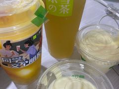 -奈雪的茶(凯德新都心店)
