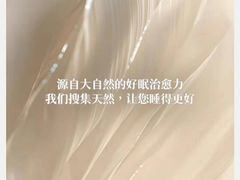 -盐城大有境(解放南路店)