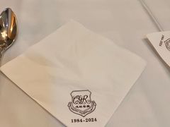 -成桂西餐厅·41年的味道(五大道疙瘩楼店)