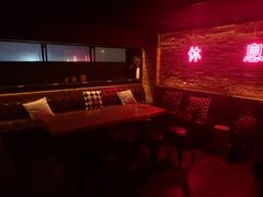 -Keg Room 酒桶吧