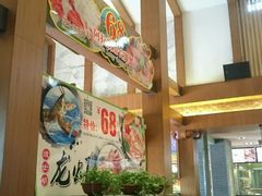 -盆满钵满·国家非遗传承(云台店)