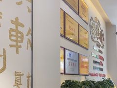 -老淮城·长鱼面(河下古镇店)