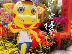 -广州文化公园