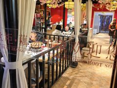 -吴掌柜·藕汤印象(南湖店)