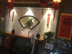 -又一福烤鸭·北京菜(东四店)