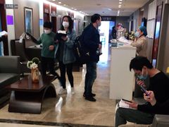 -爱康国宾体检中心(五角场万达广场分院)