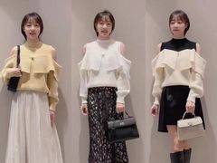 -伊势丹(现代城店)