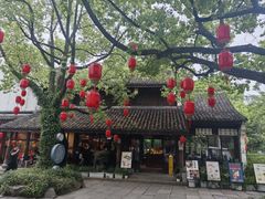 -鲁镇