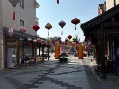 -乌石村