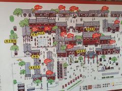 -郑家包子牛肉拉面(尚勤路店)