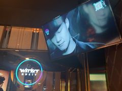 -温莎KTV(国贸店)
