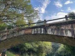 -英西峰林·洞天仙境