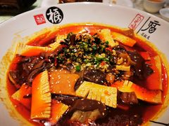 毛血旺-一品滇香·云南菜(公益西桥店)