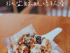 -森Some Fusion(荔湾店)