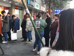 -御梁坊红糖馒头