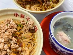 -小罗子汤店(大士院总店)