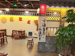 -苏渝汇重庆江湖菜(桐泾公园店)