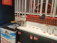 -宏姐串串香(宏伟路店)