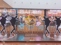 -皇庭广场(福华三路店)