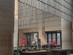 -逸林轩中餐厅(中信泰富朱家角锦江酒店)