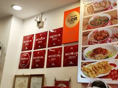 -竹园竹升面(西关总店)