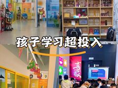 -英孚教育青少儿(南海桂城中心)