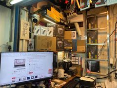 -新人类电脑工作室