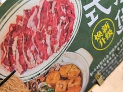 -陶兰居·手工点心·粤菜(圆融时代广场店)