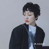 个性短发安利贴