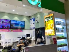 -O2鲜榨果汁(苏州龙湖狮山店)