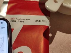 -千百味红餐厅·江西菜(绿地双子塔店)