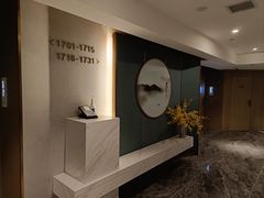 -贵山和泰酒店(大十字喷水池店)