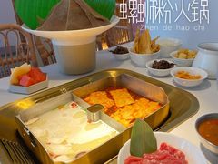 -九鼎轩脆毛肚火锅(南京东路店)