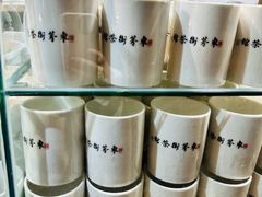 -東茅街茶馆