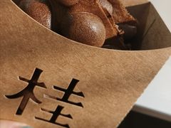-桂桂茶(繁花中心店)