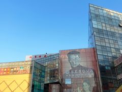-北京眼镜城